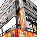 STORY PC방 이미지