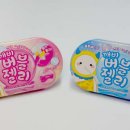깨비유통 이미지