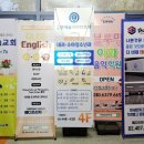위례바른약국 이미지