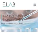 엘랩 네이버블로그
