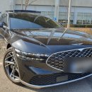 자유카부분정비 이미지