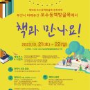 [골목]종이접기 이미지