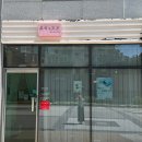 뷰티앤모모