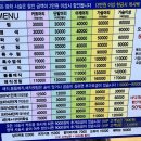 이훈ALL30000 이미지