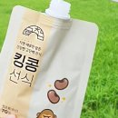 선식자연에 이미지