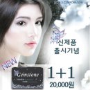 보아스안경원 이미지