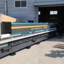 주식회사 이림 이미지