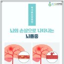 강북연세요양병원 이미지