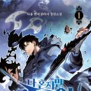 스핀 아이뉴스24