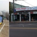 콜핑경남진주 이미지