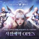 주식회사 코멧소프트 이미지