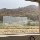 주식회사 동남