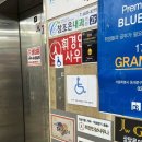 휘경존맛식당 이미지