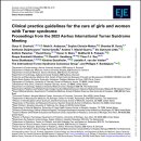 연아른 성장의원 이미지