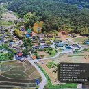 (주)성주농업회사 이미지