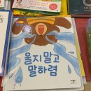 네일바이츄 | 뭔가 하기 시작하는걸 시작하는거죠