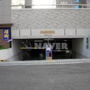 KCC단지내공인중개사사무소 네이버블로그