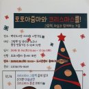 백석도서관 시청각실 네이버블로그