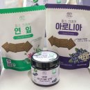 벼루산자연학교 이미지