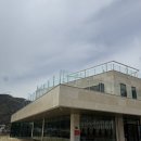 남해 독일마을 근처 바다뷰 카페, 할로브리즈 Hallobrise. 남해여행 코스로 들리는 탁트이는 오션뷰...