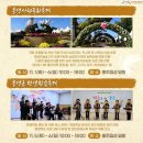 프랜들리 뮤직 콘서트 이미지