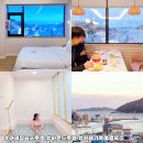 하운드 거제장승포 이미지