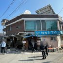 덕정6길 이미지