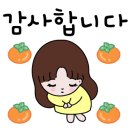 책읽고 뚝딱 이미지