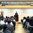 중구노인복지관 이미지