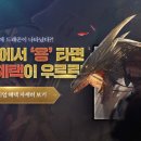 게이트 PC방 이미지