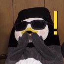 마에똥 이미지