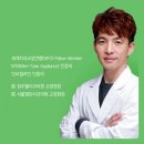 시지구강내과치과의원 이미지