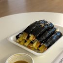 요맘꼬마김밥 - 진주시 진양호로 292 | 요맘꼬마김밥
