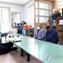 방지2리 경로당 이미지