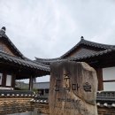 두레박민속주막식당 | 전주여행 들릴 만한 곳, 민속추억박물관 '전주난장' 후기