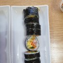 백가네김밥