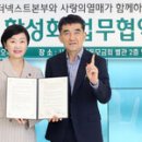 (주)오토가이드 이미지