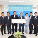 (주)정우산업개발 이미지