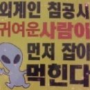 사월초등학교 이미지