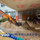 하늘유치원 이미지