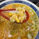 승짬뽕 | 사당역 라멘 혼밥 | 앵그리곰바 명란라멘·카레짬뽕 솔직 후기 (헝그리곰바 2호점)