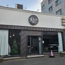 칭커 | 순천 조례동 '칭커' 짜장면이 기본안주로 나오는 중식 요리 주점