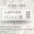 245스튜디오(245STUDIO)