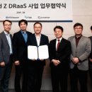 (주)모든서비스