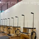 피자스쿨서천점 이미지