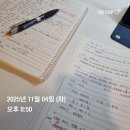 컴퓨터활용능력1급 필기합격하기 | 컴퓨터활용능력1급 합격 후기 _ 필기 + 실기