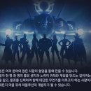 넷마블몬스터(주) 이미지