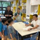 한국융합코칭협동조합 이미지