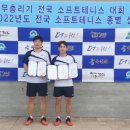 순창군청 이미지