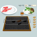 주차04 | 난지캠핑장 바베큐존 BA04후기 (+예약 꿀팁, 주차)